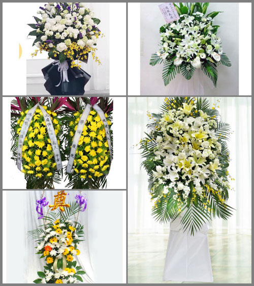 贵州毕节市七星关区鸭池镇庙脚村白事花篮预定